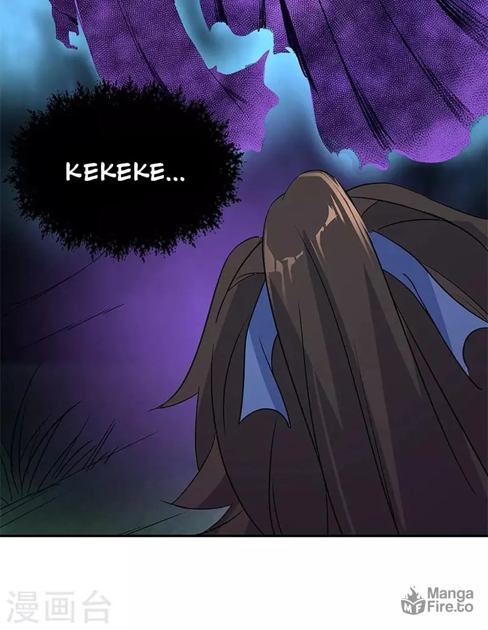 Peerless Battle Spirit (Colored) Chapter 205 page 19 - 