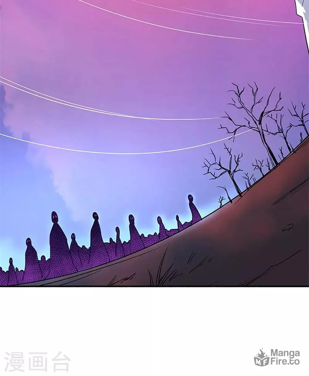 Peerless Battle Spirit (Colored) Chapter 205 page 23 - 