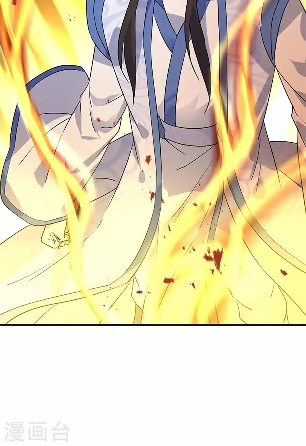 Peerless Battle Spirit (Colored) Chapter 205 page 25 - 