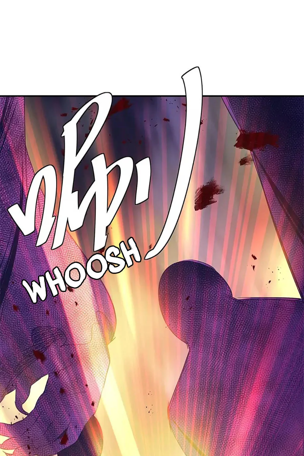 Peerless Battle Spirit (Colored) Chapter 205 page 26 - 