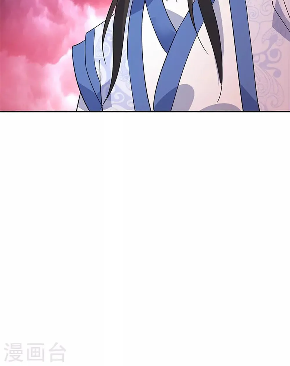 Peerless Battle Spirit (Colored) Chapter 205 page 33 - 
