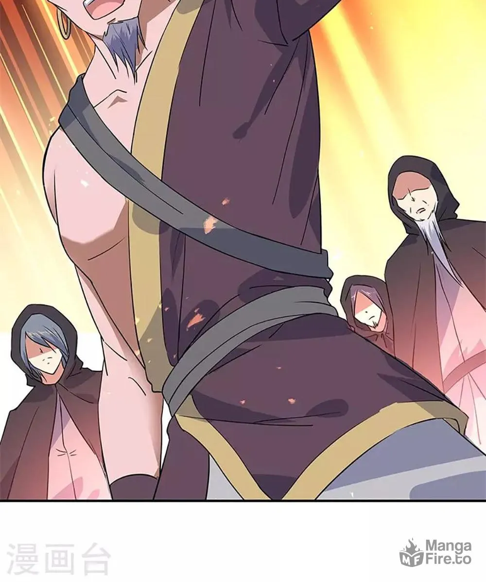 Peerless Battle Spirit (Colored) Chapter 205 page 9 - 