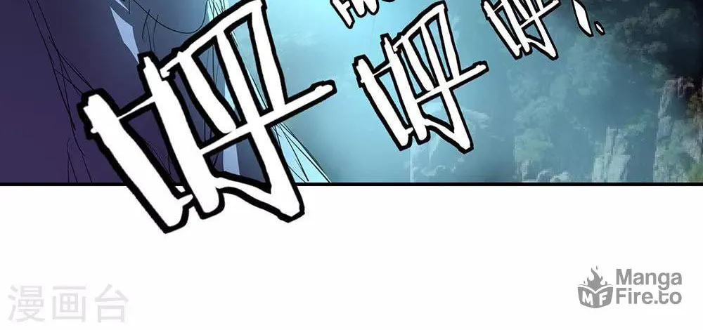 Peerless Battle Spirit (Colored) Chapter 206 page 19 - 
