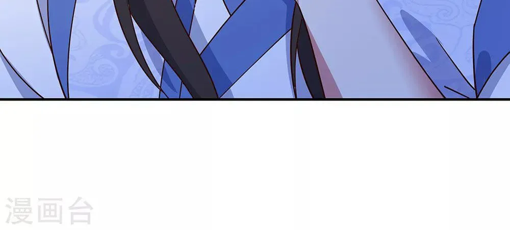 Peerless Battle Spirit (Colored) Chapter 206 page 25 - 