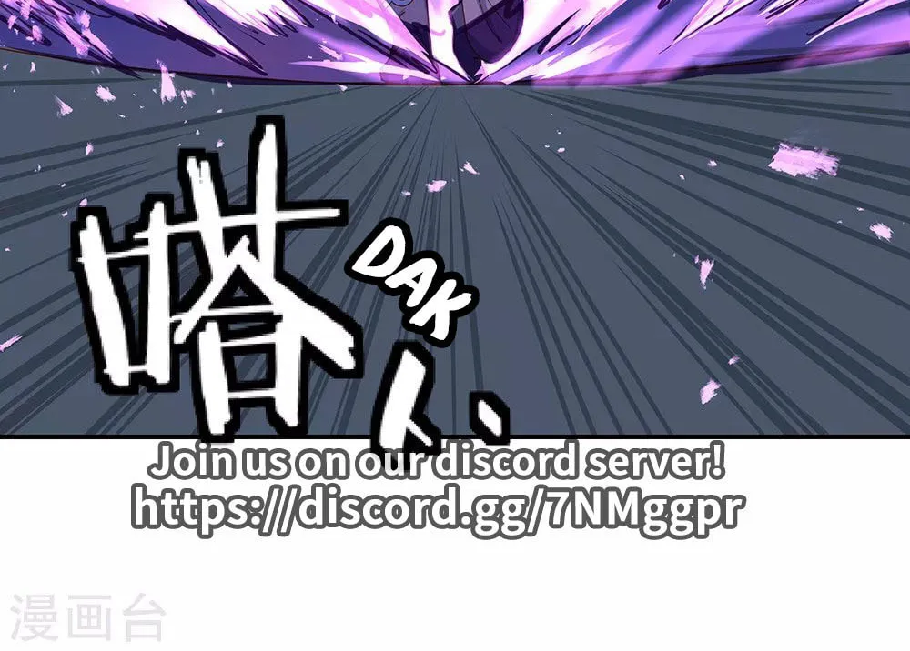 Peerless Battle Spirit (Colored) Chapter 206 page 33 - 