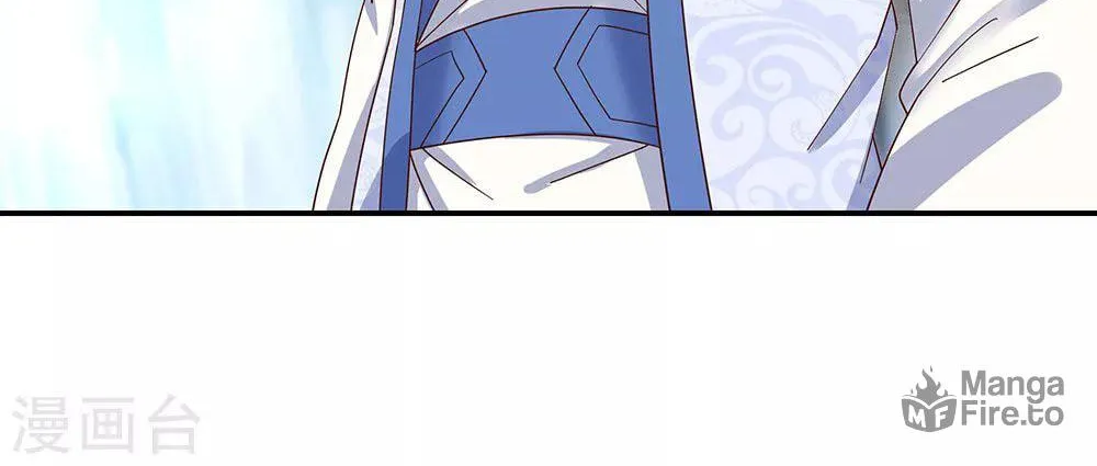 Peerless Battle Spirit (Colored) Chapter 206 page 9 - 