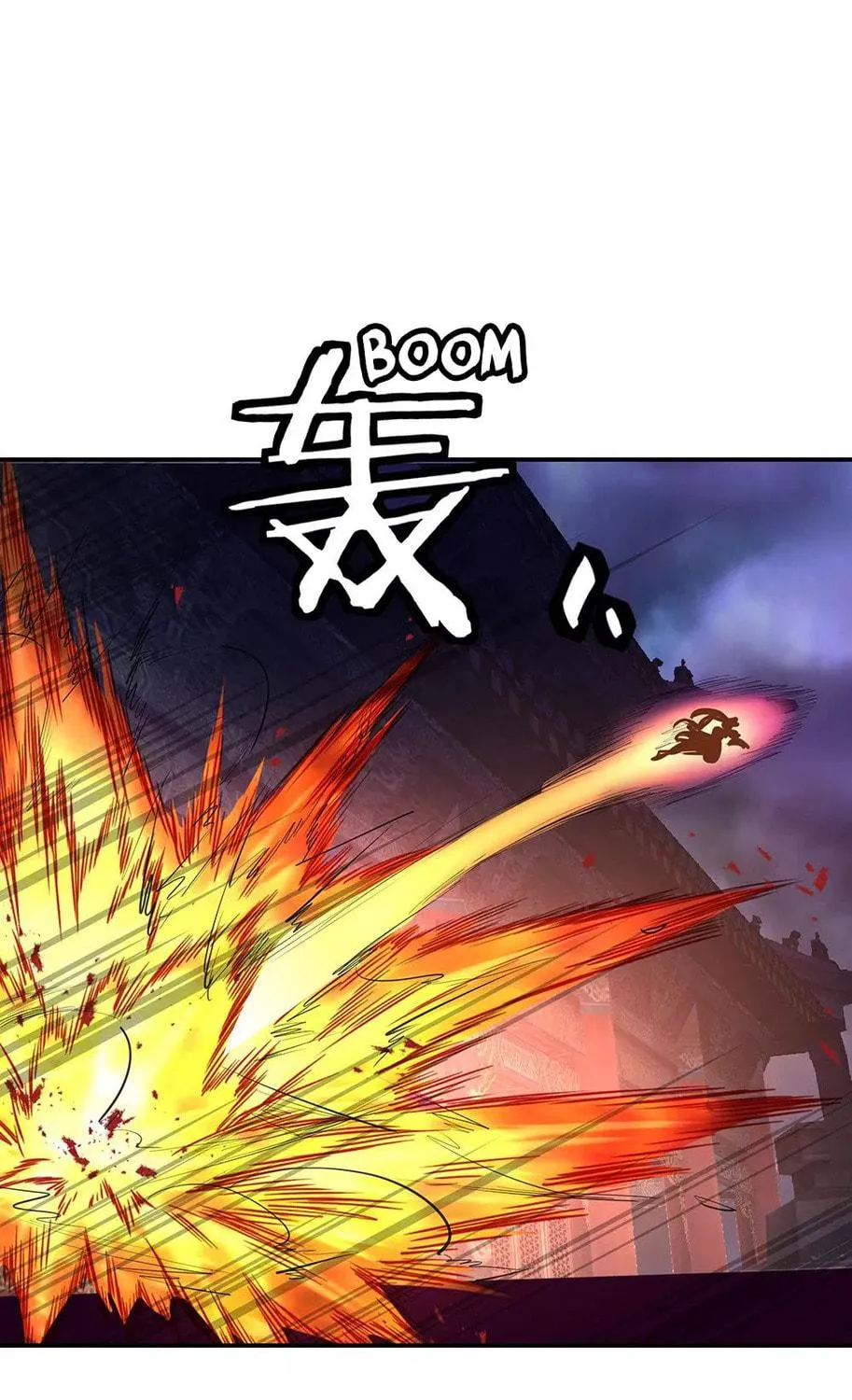 Peerless Battle Spirit (Colored) Chapter 207 page 18 - 