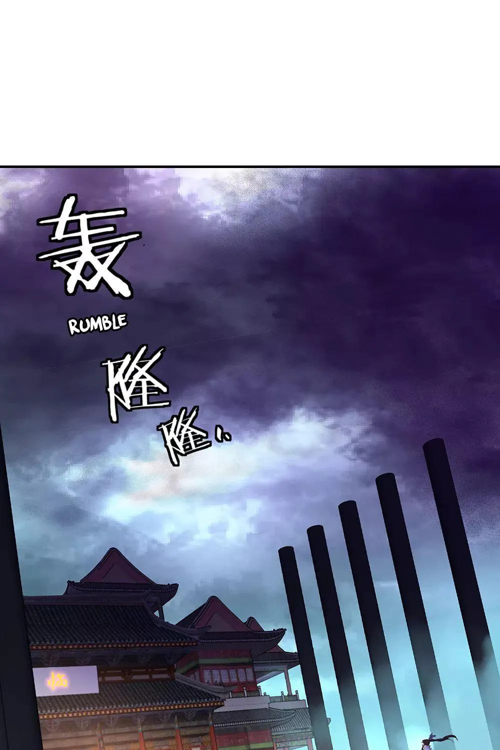 Peerless Battle Spirit (Colored) Chapter 207 page 4 - 