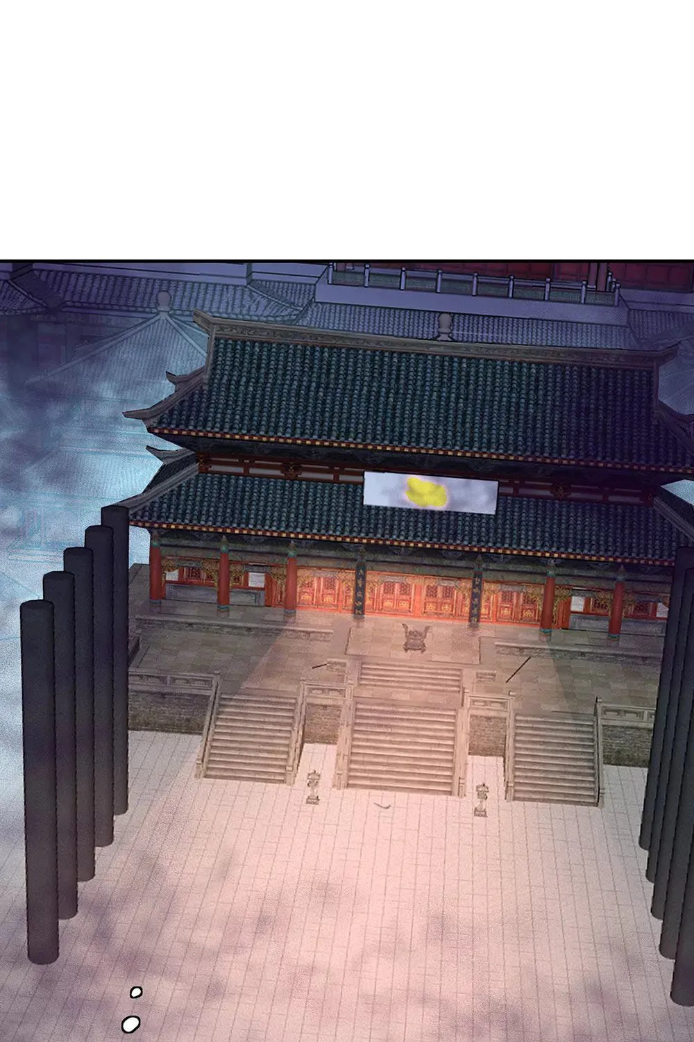 Peerless Battle Spirit (Colored) Chapter 207 page 6 - 