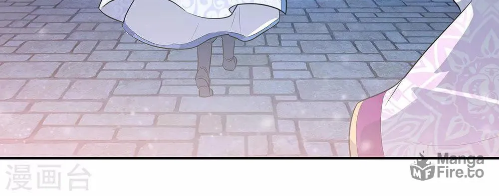 Peerless Battle Spirit (Colored) Chapter 209 page 29 - 