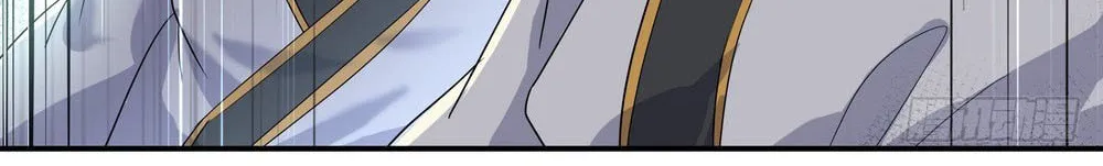 Peerless Battle Spirit (Colored) Chapter 21 page 11 - 
