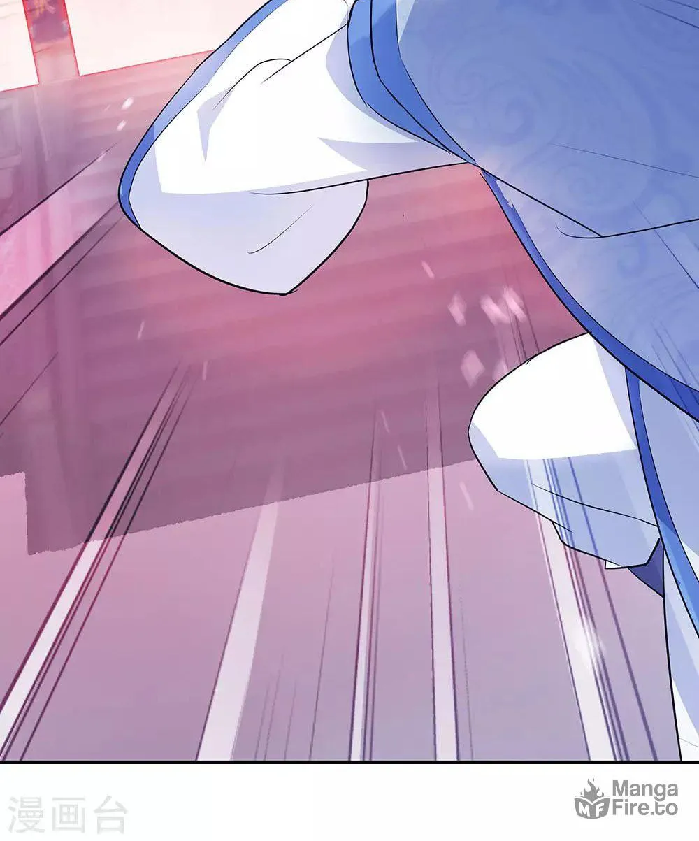 Peerless Battle Spirit (Colored) Chapter 210 page 19 - 