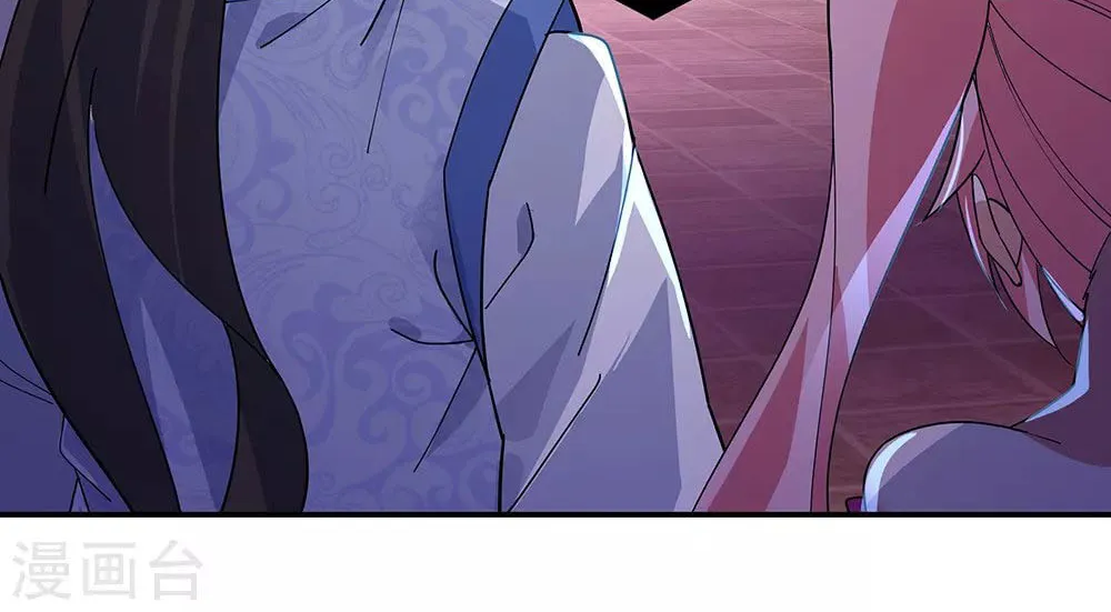 Peerless Battle Spirit (Colored) Chapter 210 page 25 - 