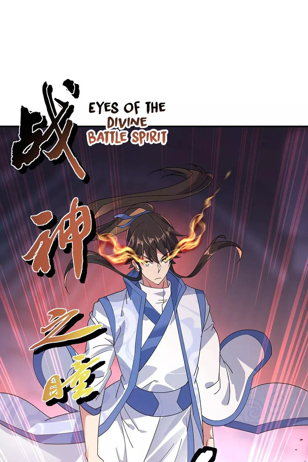 Peerless Battle Spirit (Colored) Chapter 210 page 34 - 