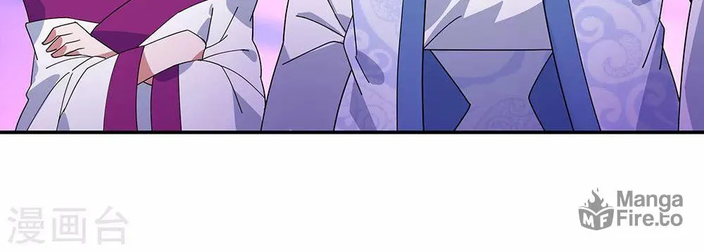 Peerless Battle Spirit (Colored) Chapter 211 page 11 - 