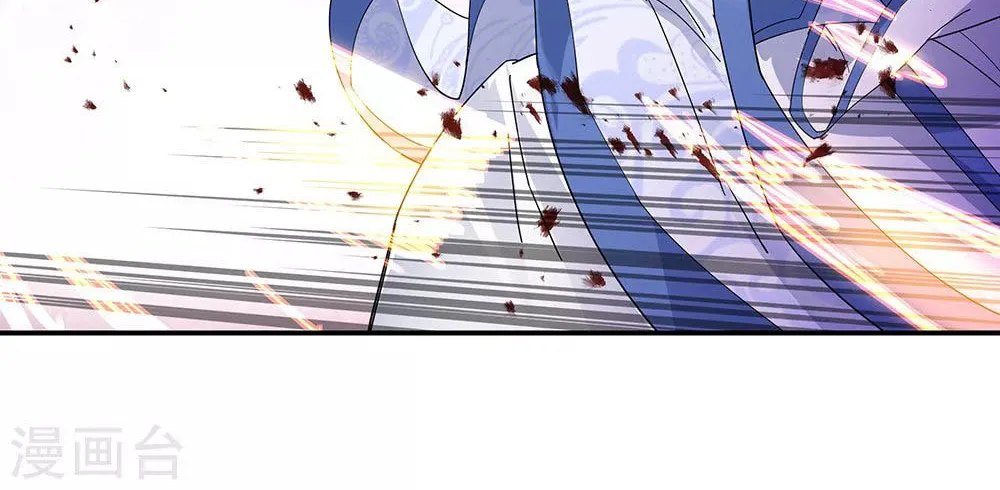 Peerless Battle Spirit (Colored) Chapter 211 page 21 - 