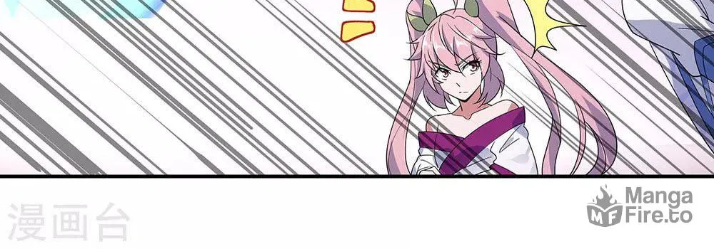 Peerless Battle Spirit (Colored) Chapter 211 page 23 - 