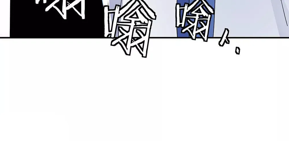 Peerless Battle Spirit (Colored) Chapter 211 page 33 - 