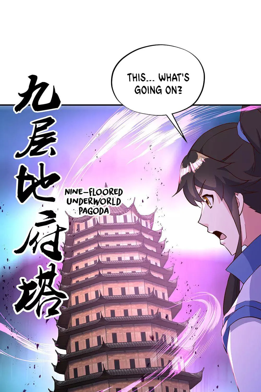 Peerless Battle Spirit (Colored) Chapter 212 page 16 - 