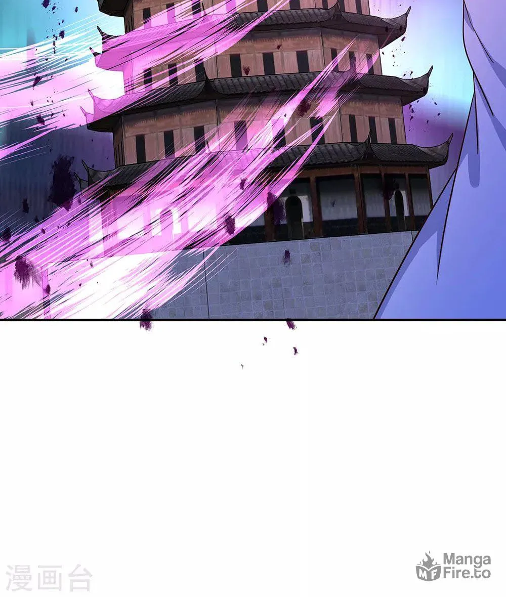 Peerless Battle Spirit (Colored) Chapter 212 page 17 - 