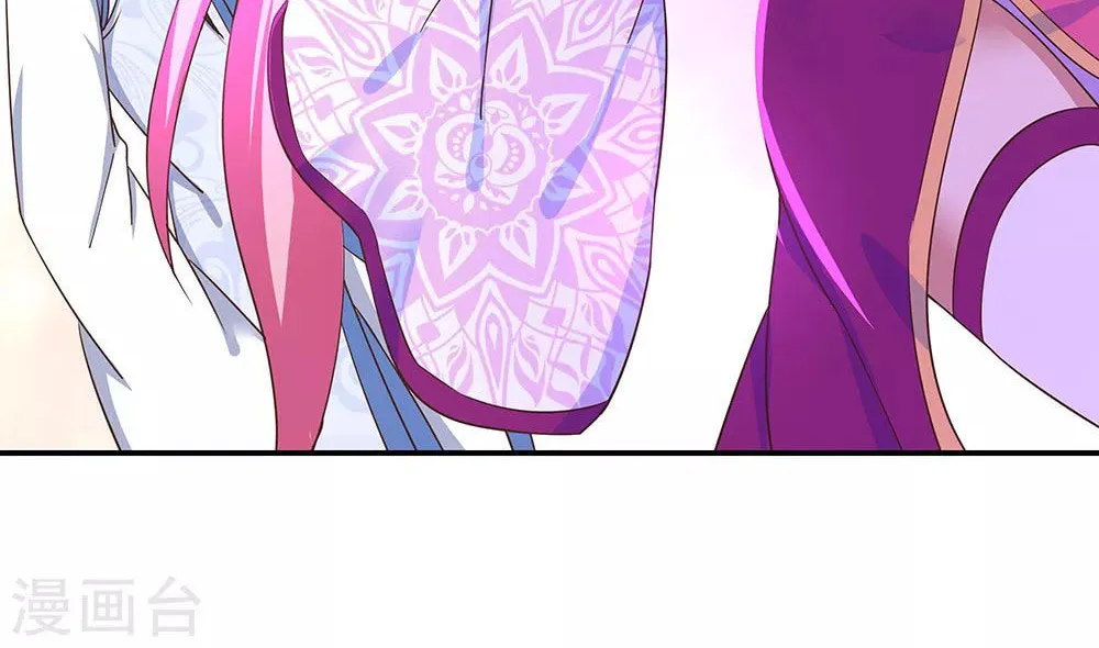 Peerless Battle Spirit (Colored) Chapter 212 page 27 - 