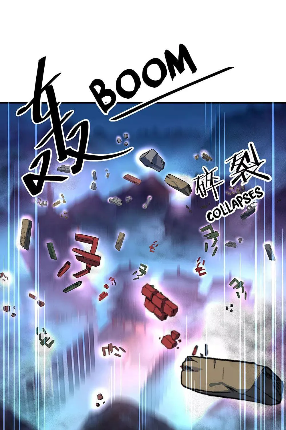 Peerless Battle Spirit (Colored) Chapter 212 page 10 - 