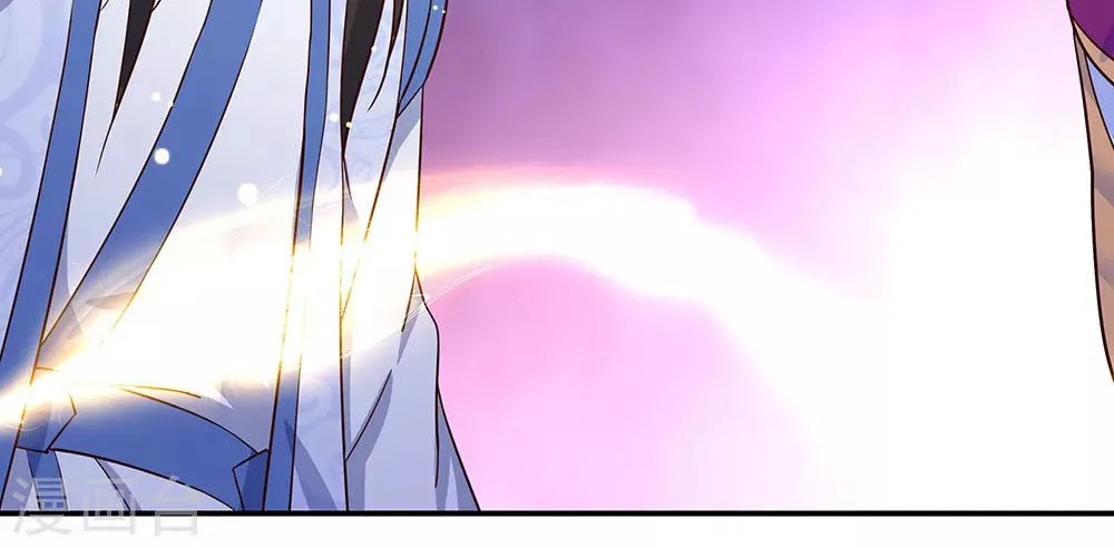 Peerless Battle Spirit (Colored) Chapter 213 page 13 - 