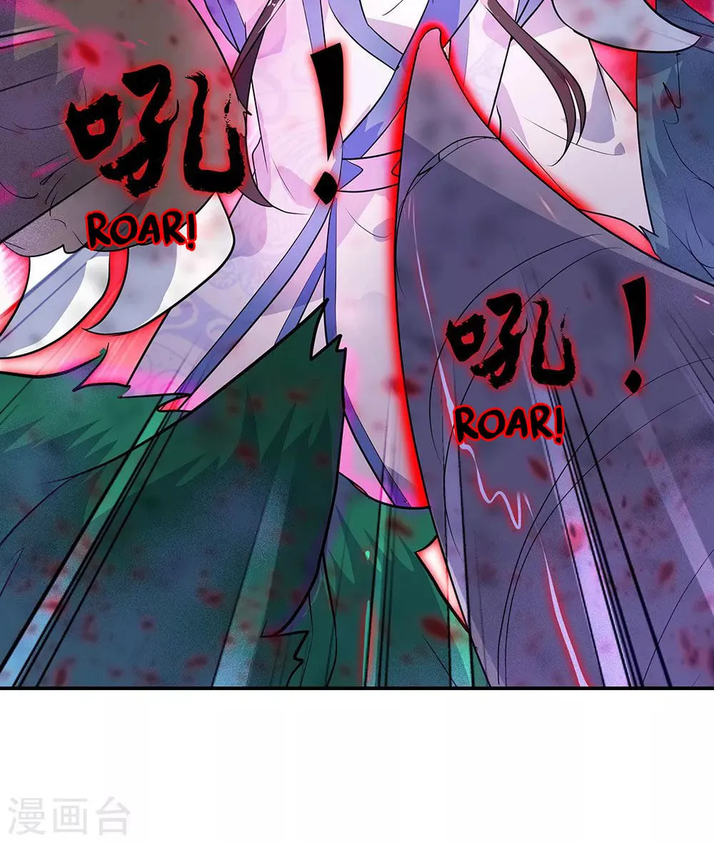 Peerless Battle Spirit (Colored) Chapter 213 page 25 - 