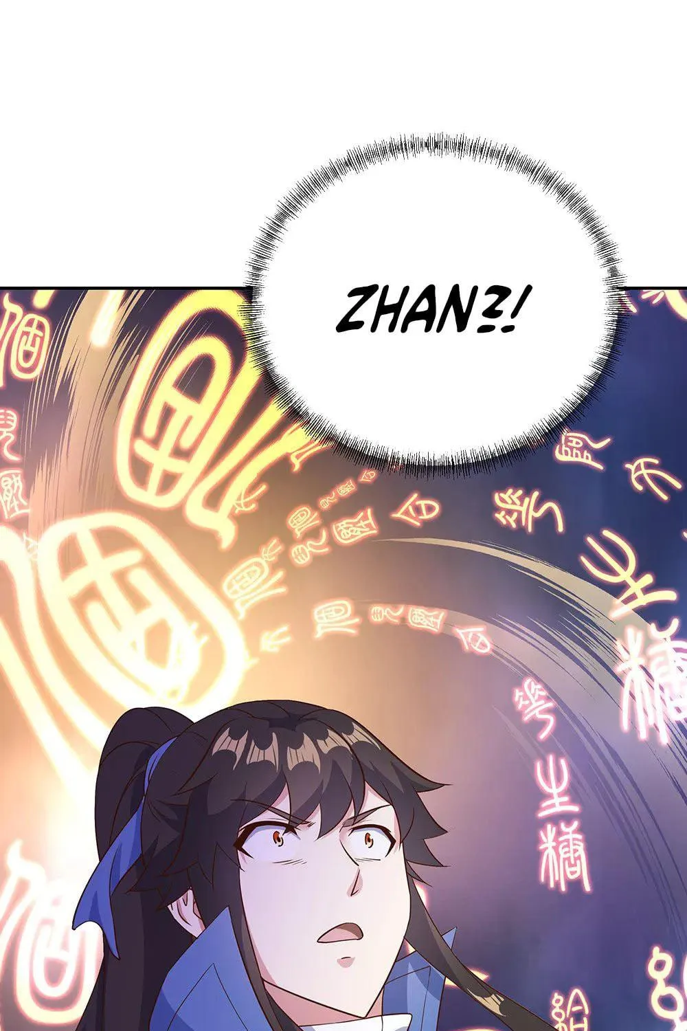 Peerless Battle Spirit (Colored) Chapter 213 page 4 - 