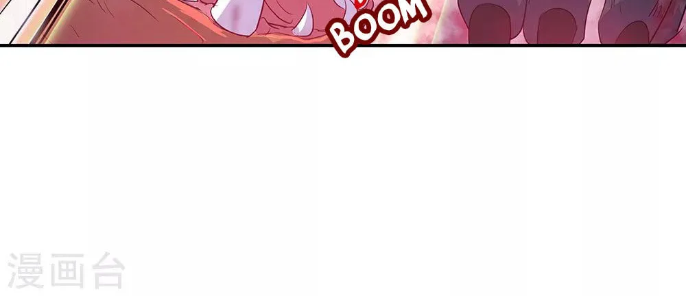 Peerless Battle Spirit (Colored) Chapter 213 page 37 - 