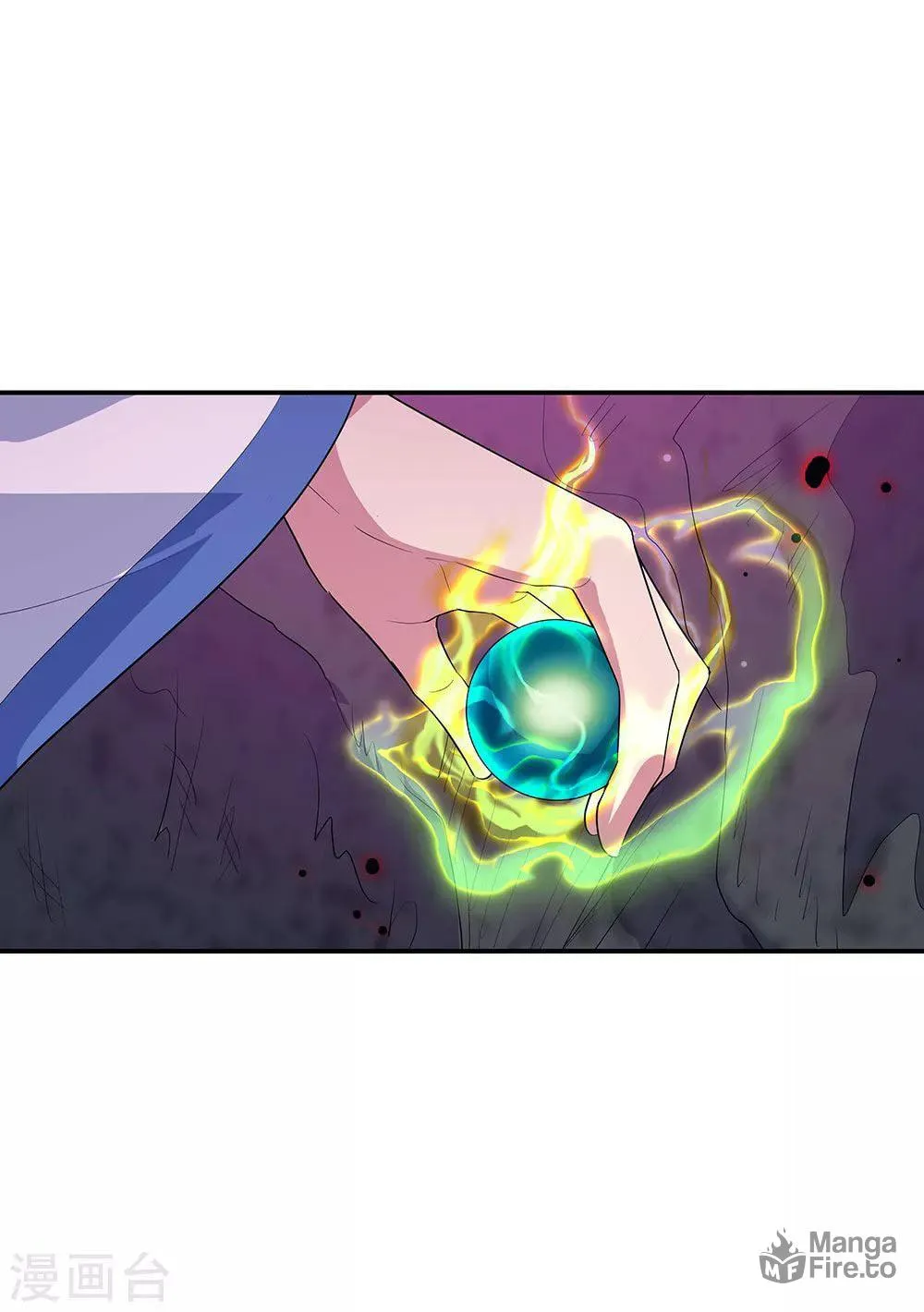 Peerless Battle Spirit (Colored) Chapter 213 page 46 - 