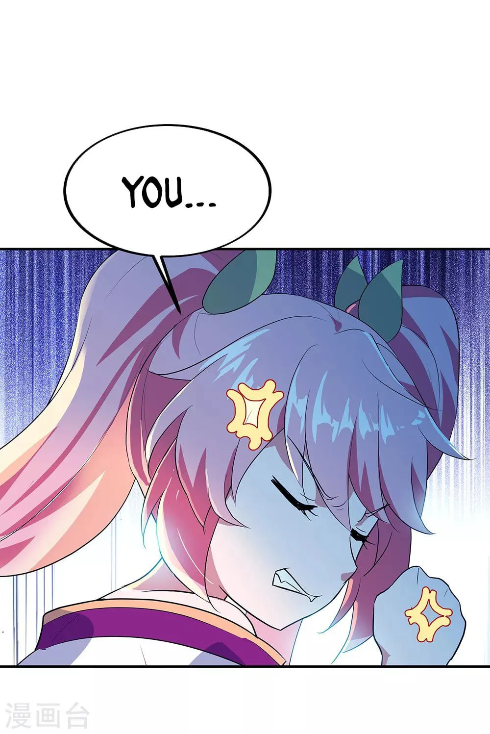 Peerless Battle Spirit (Colored) Chapter 214 page 14 - 