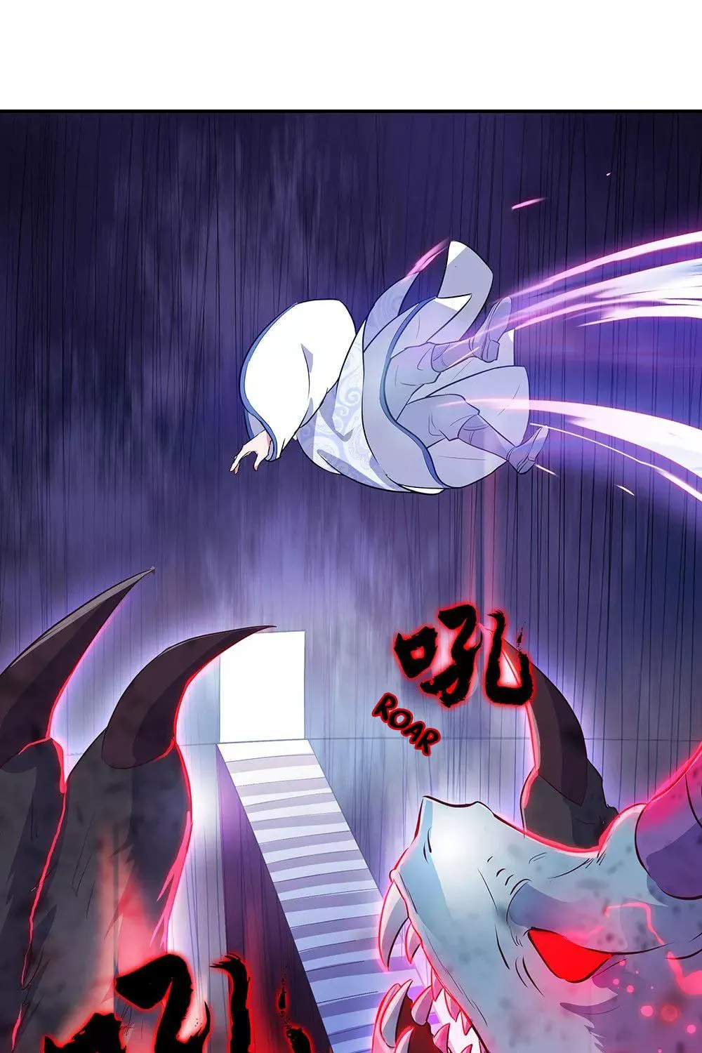 Peerless Battle Spirit (Colored) Chapter 214 page 17 - 
