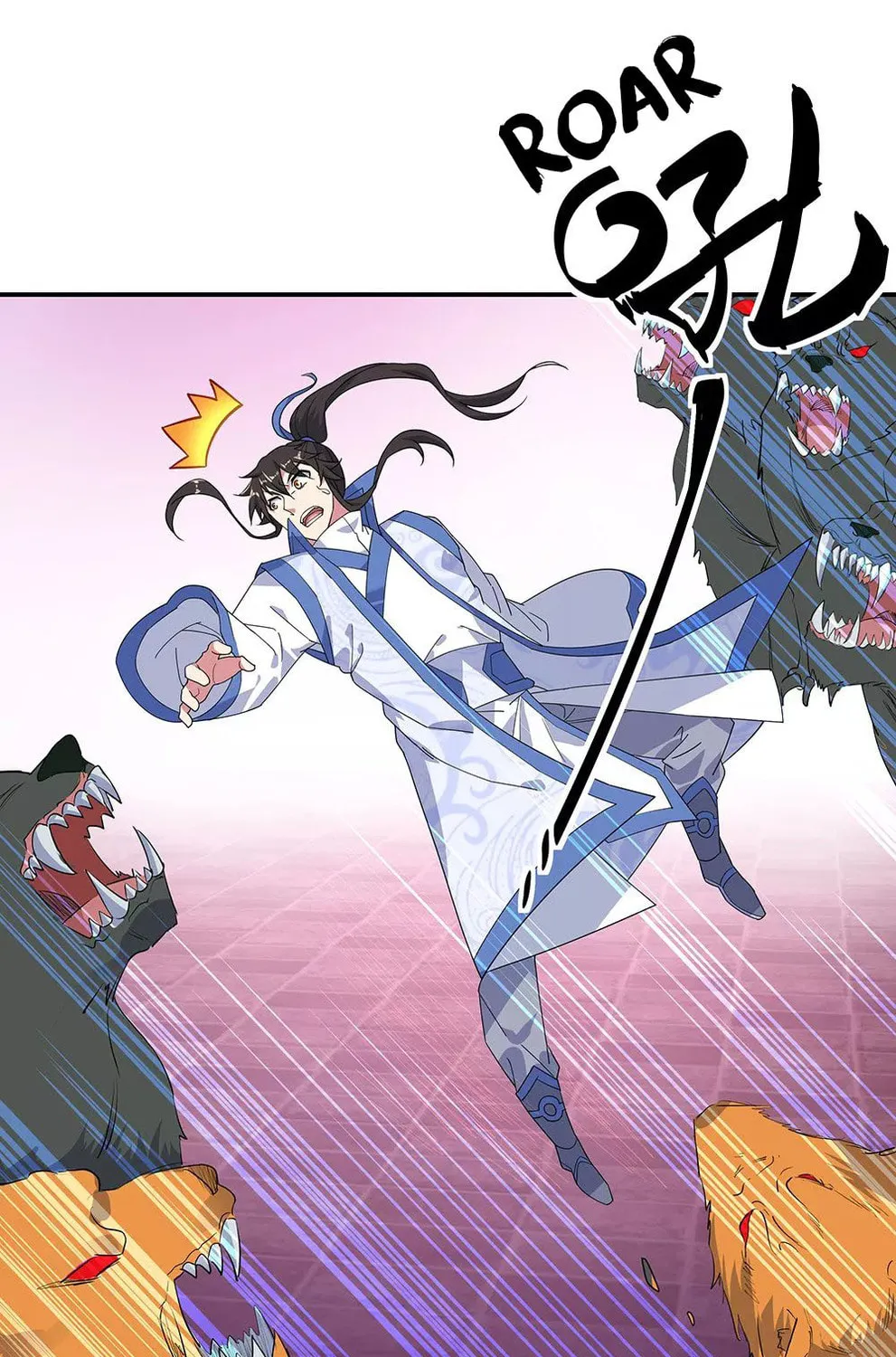 Peerless Battle Spirit (Colored) Chapter 214 page 19 - 