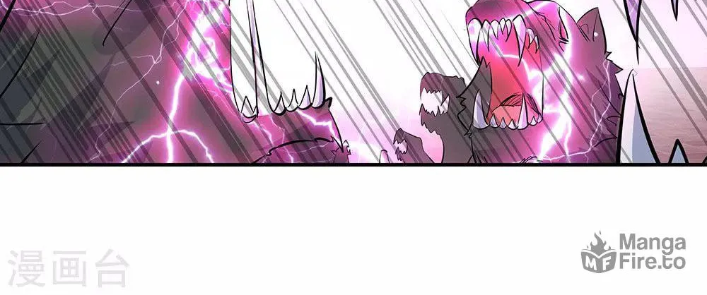 Peerless Battle Spirit (Colored) Chapter 214 page 22 - 