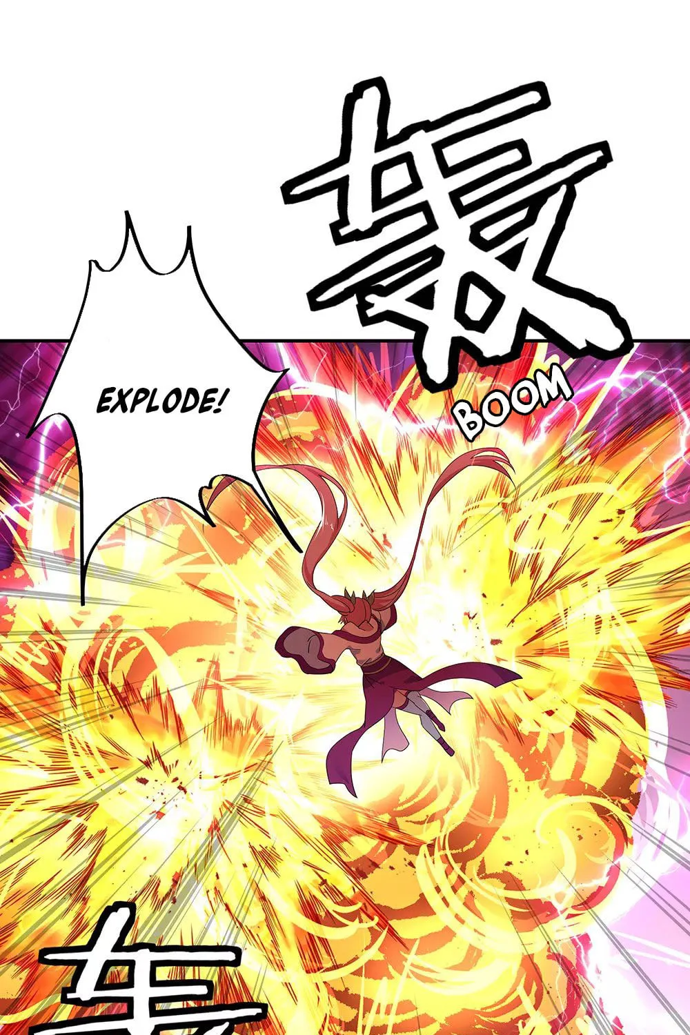 Peerless Battle Spirit (Colored) Chapter 214 page 23 - 