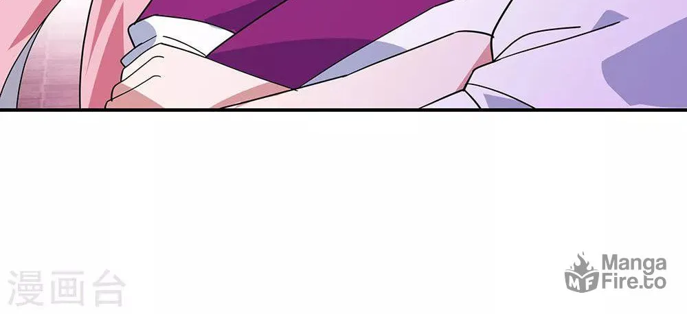 Peerless Battle Spirit (Colored) Chapter 214 page 38 - 
