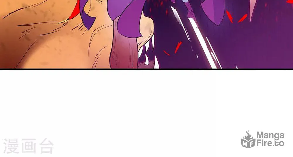 Peerless Battle Spirit (Colored) Chapter 214 page 5 - 