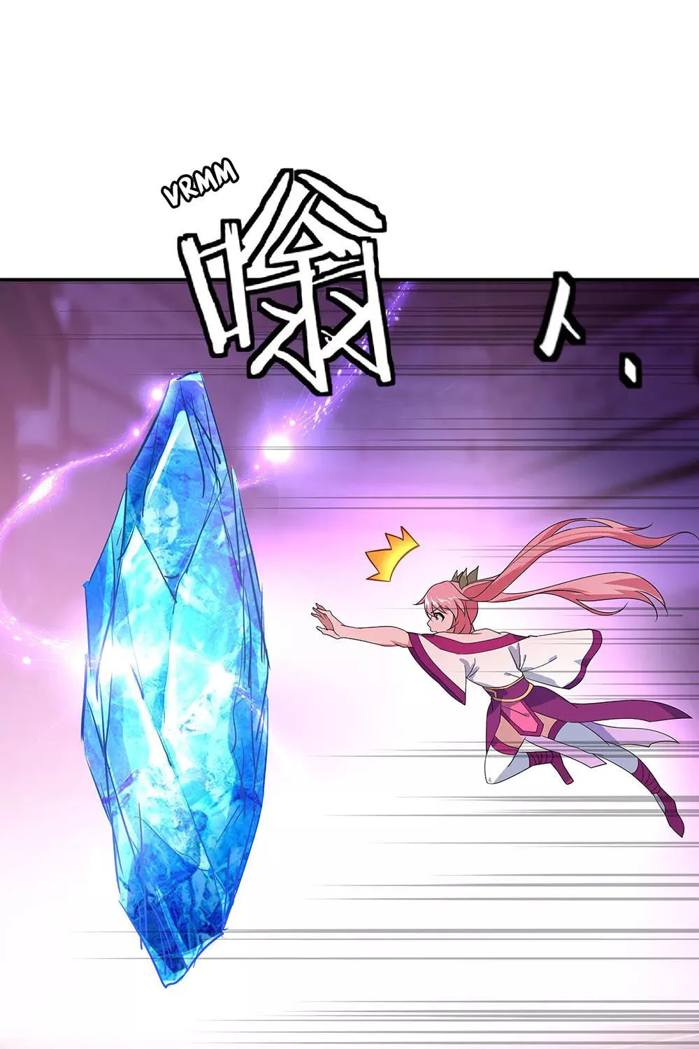 Peerless Battle Spirit (Colored) Chapter 214 page 41 - 