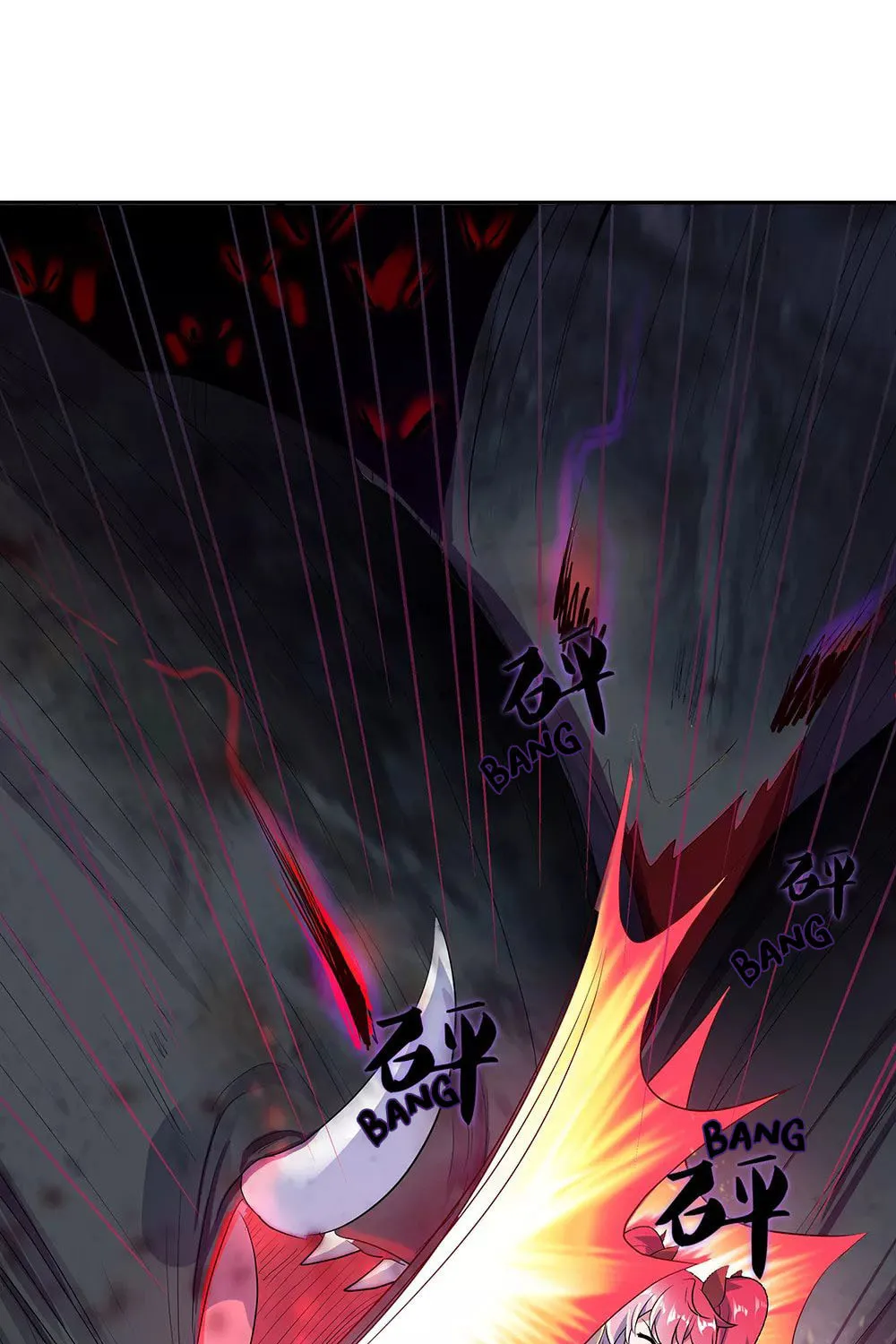 Peerless Battle Spirit (Colored) Chapter 214 page 6 - 