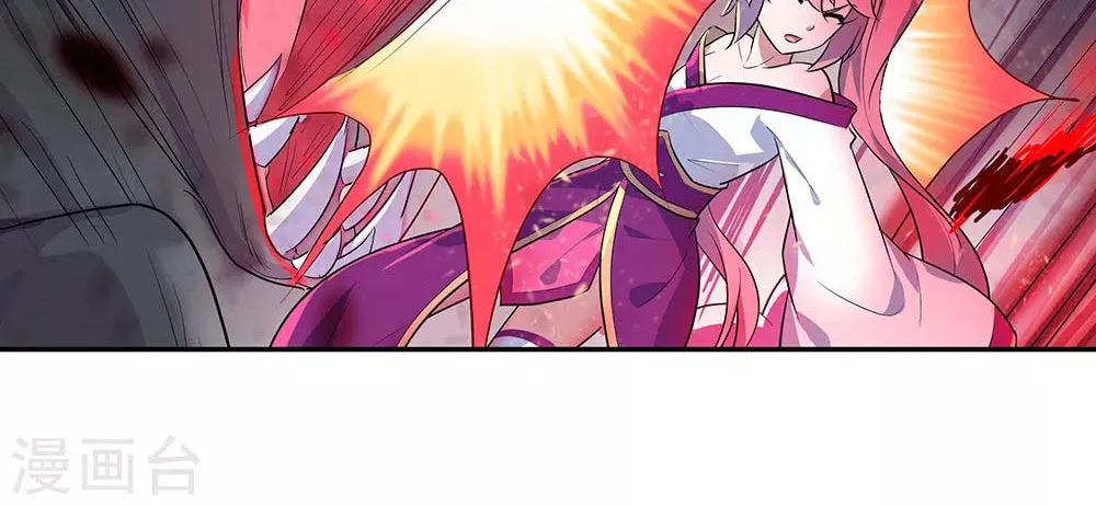 Peerless Battle Spirit (Colored) Chapter 214 page 7 - 