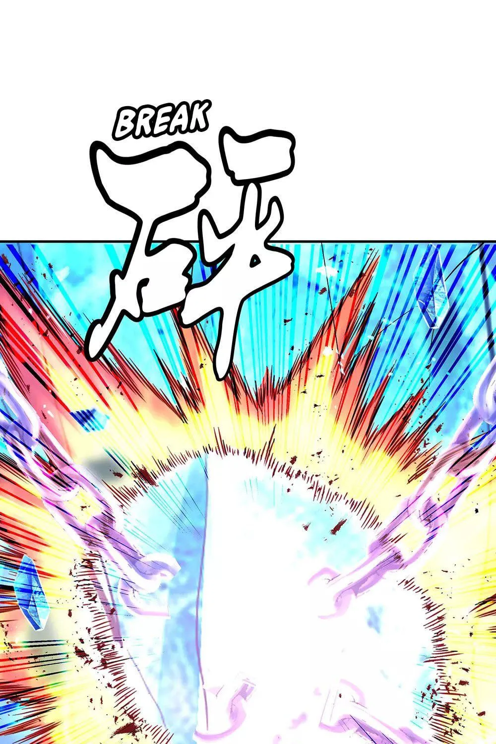 Peerless Battle Spirit (Colored) Chapter 215 page 34 - 