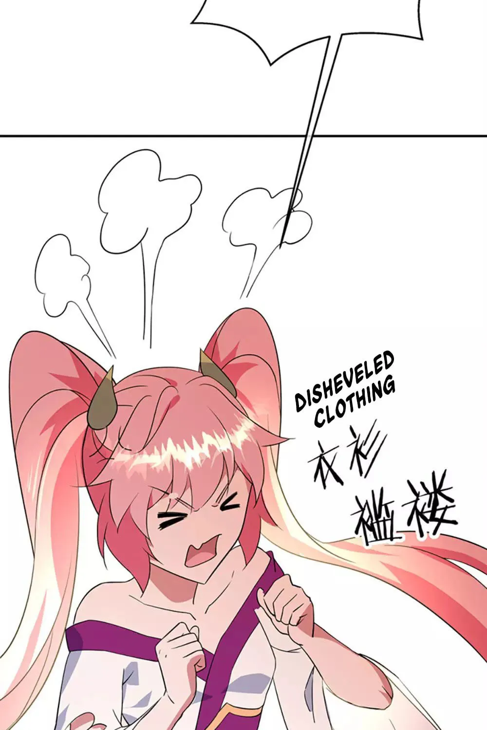 Peerless Battle Spirit (Colored) Chapter 217 page 20 - 