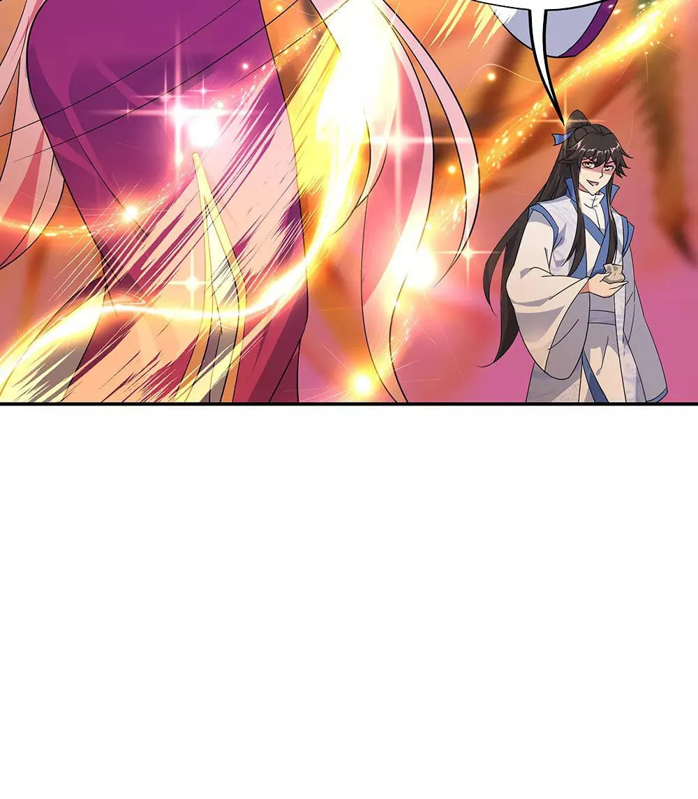 Peerless Battle Spirit (Colored) Chapter 217 page 25 - 