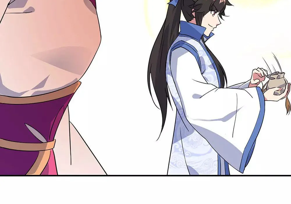 Peerless Battle Spirit (Colored) Chapter 217 page 31 - 