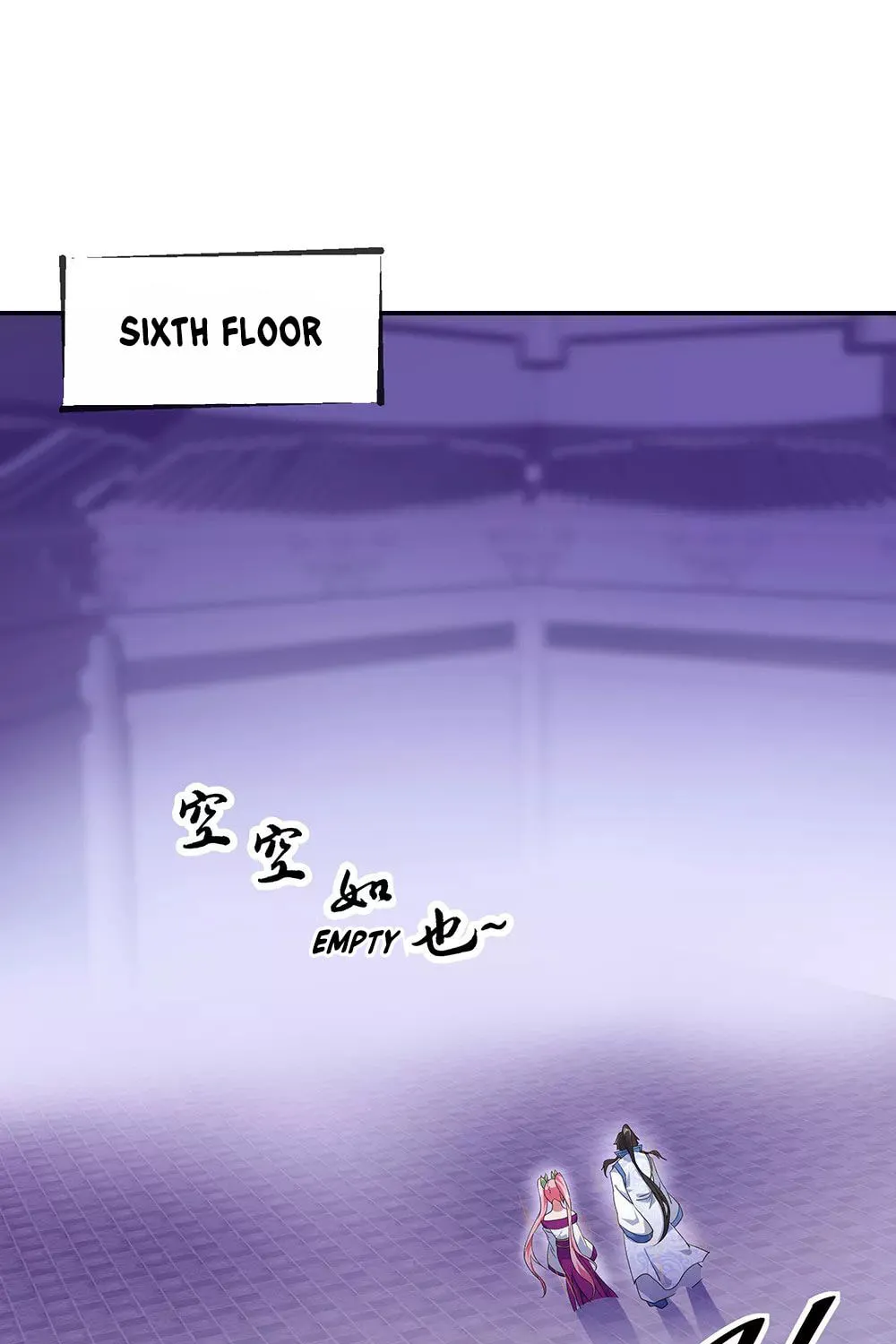 Peerless Battle Spirit (Colored) Chapter 217 page 42 - 