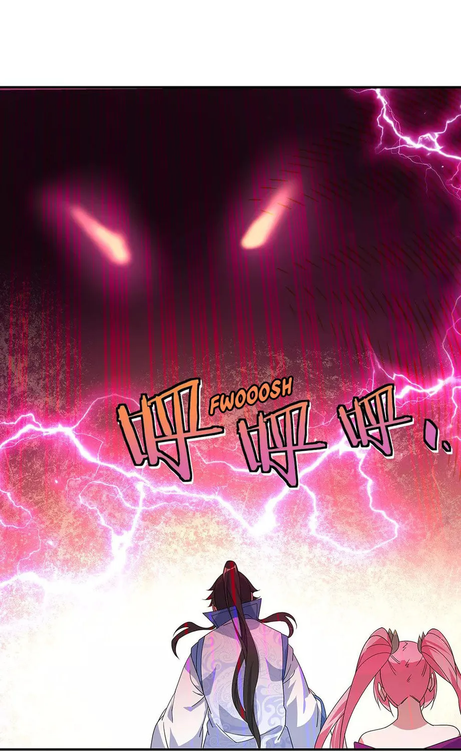 Peerless Battle Spirit (Colored) Chapter 218 page 26 - 