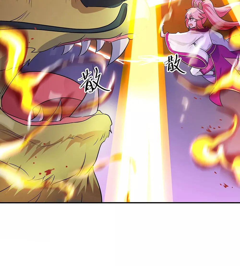 Peerless Battle Spirit (Colored) Chapter 219 page 28 - 