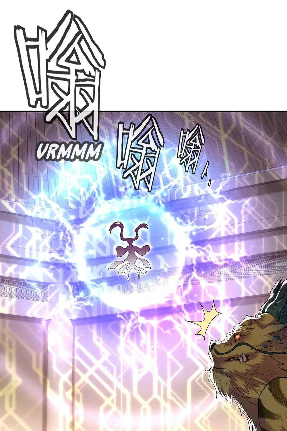 Peerless Battle Spirit (Colored) Chapter 219 page 39 - 