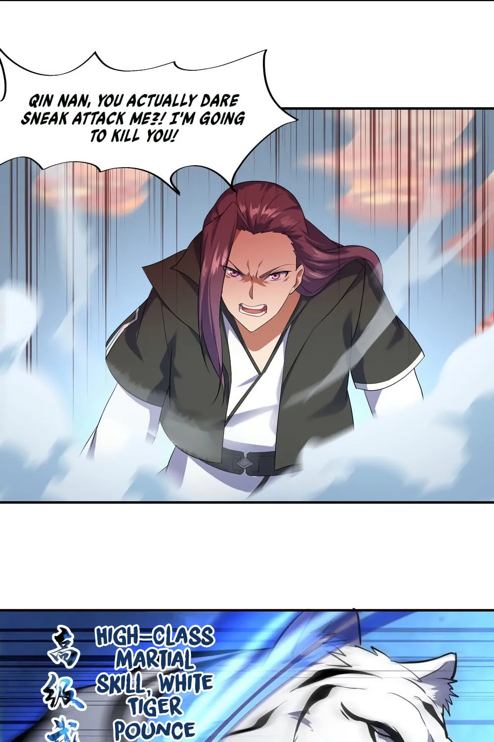 Peerless Battle Spirit (Colored) Chapter 22 page 26 - 